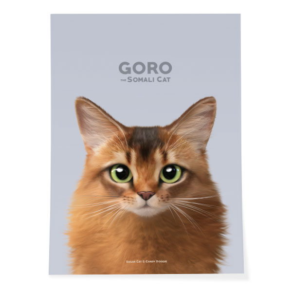 Goro Art Poster
