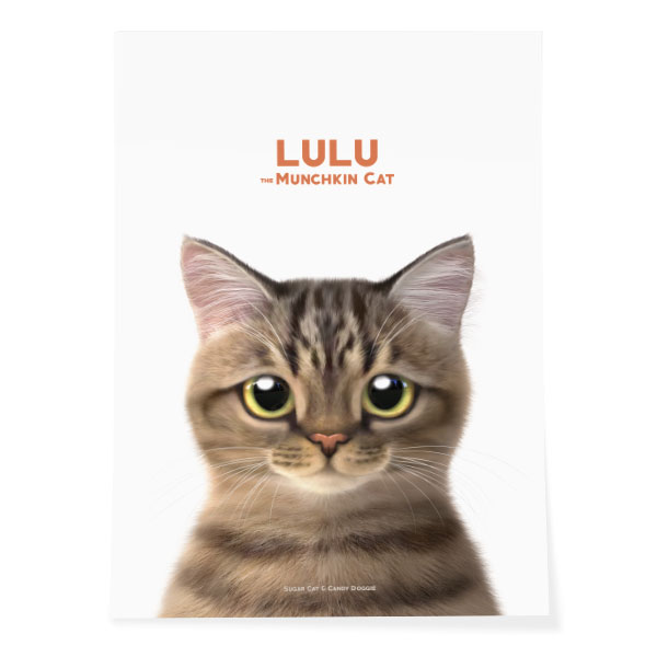 Lulu Art Poster