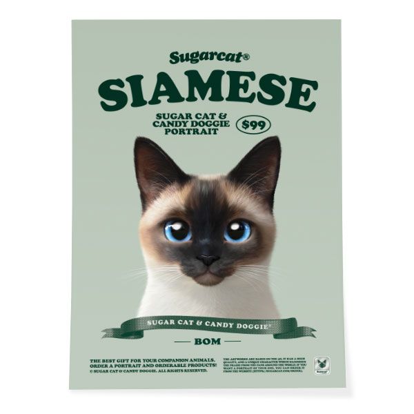 Bom the Siamese New Retro Art Poster