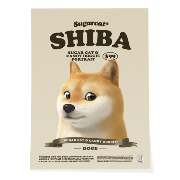 Doge the Shiba Inu (GOLD ver.) New Retro Art Poster