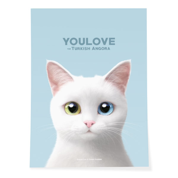 Youlove Art Poster