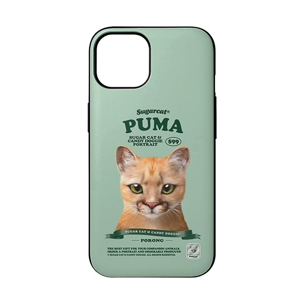Porong the Puma New Retro Door Bumper Case