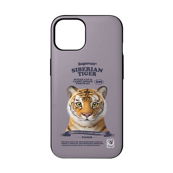 Tigris the Siberian Tiger New Retro Door Bumper Case