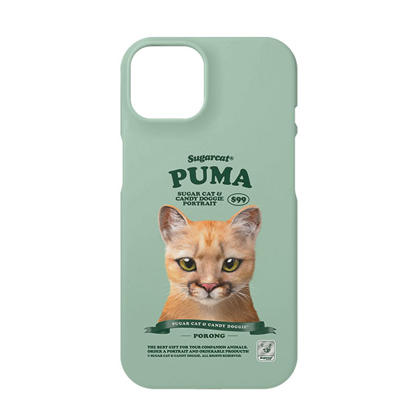Porong the Puma New Retro Case