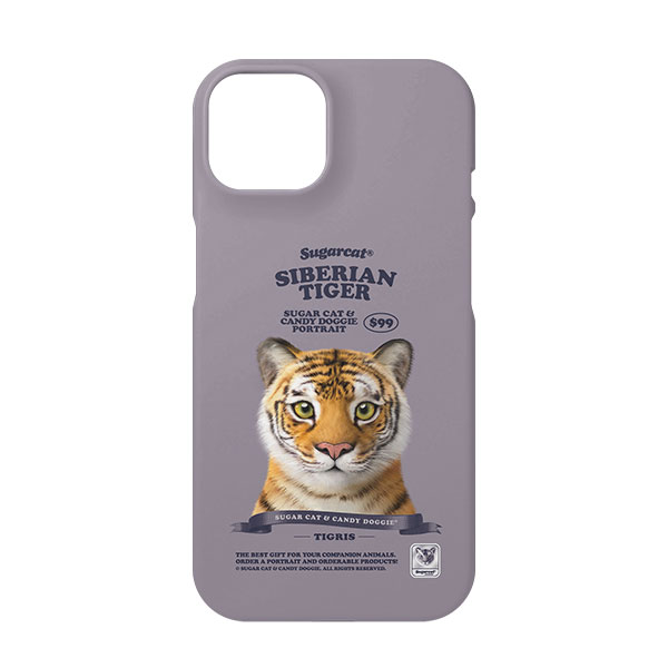 Tigris the Siberian Tiger New Retro Case