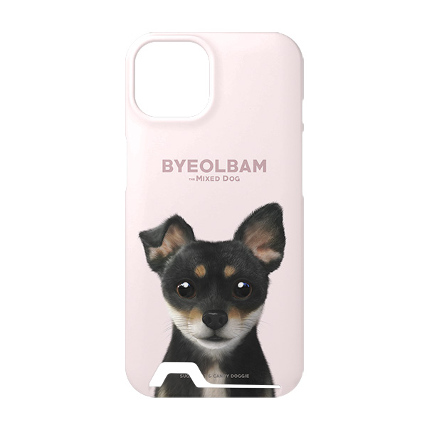 Byeolbam Under Card Hard Case