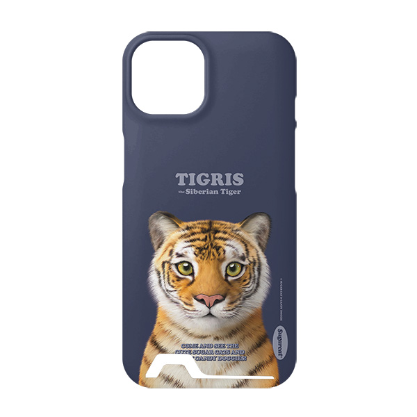 Tigris the Siberian Tiger Retro Under Card Hard Case