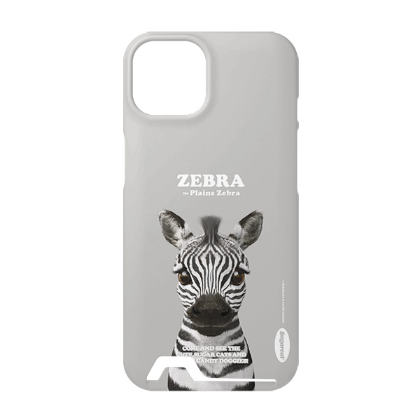 Zebra the Plains Zebra Retro Under Card Hard Case