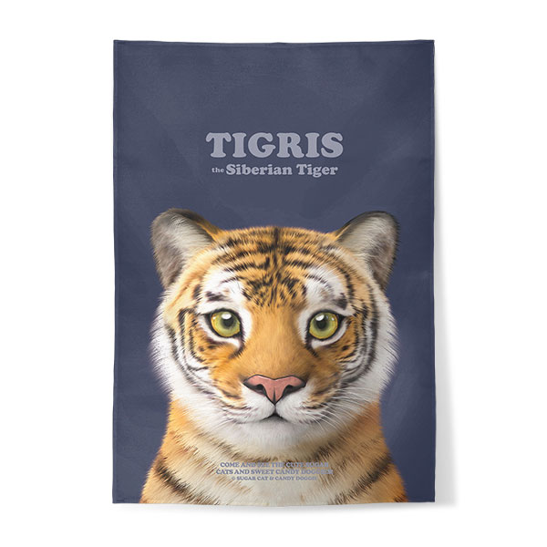 Tigris the Siberian Tiger Retro Fabric Poster