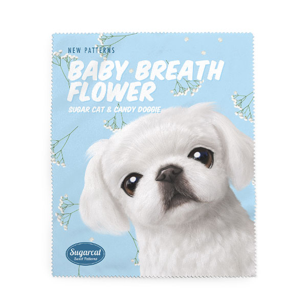 Happy’s Baby Breath Flower New Patterns Cleaner