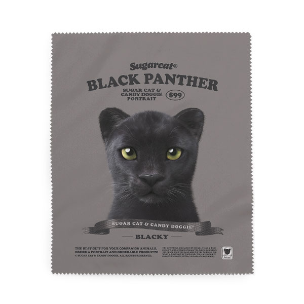 Blacky the Black Panther New Retro Cleaner