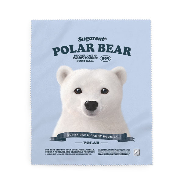 Polar the Polar Bear New Retro Cleaner