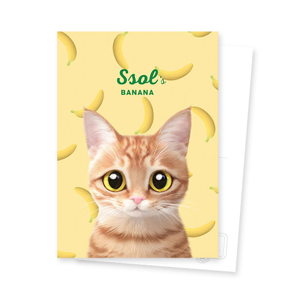 Ssol’s Banana Postcard