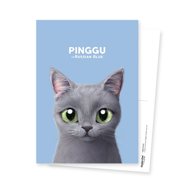 Pinggu Postcard