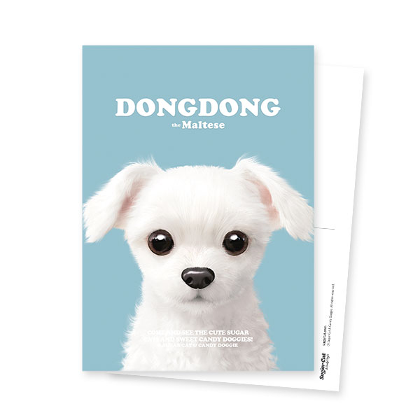 DongDong Retro Postcard