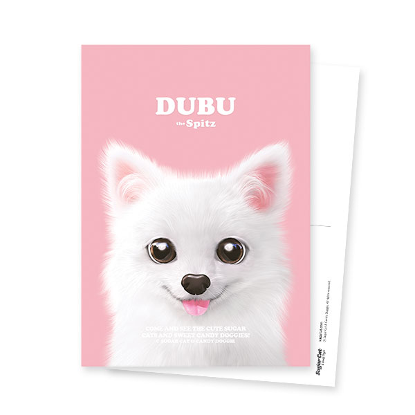 Dubu the Spitz Retro Postcard