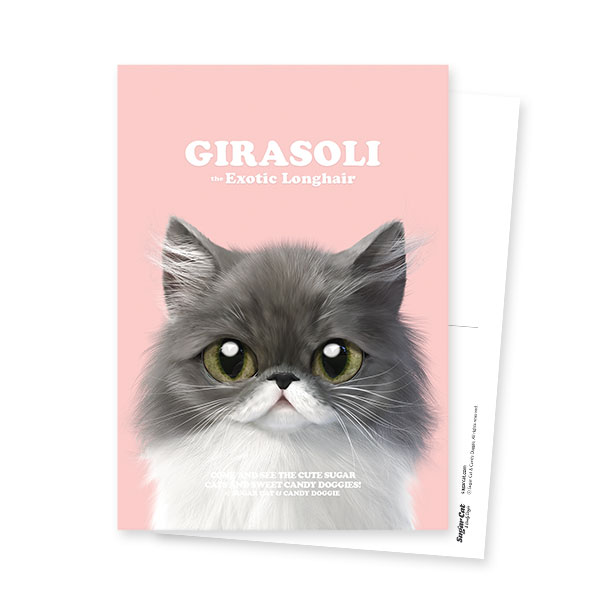Girasoli Retro Postcard