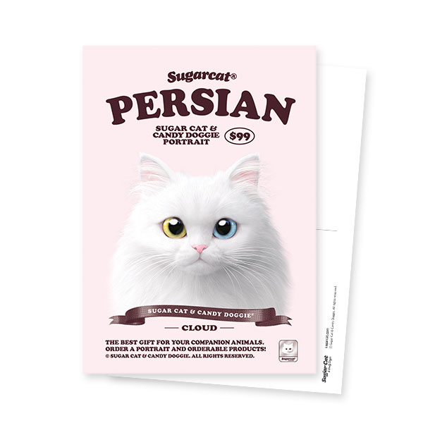 Cloud the Persian Cat New Retro Postcard