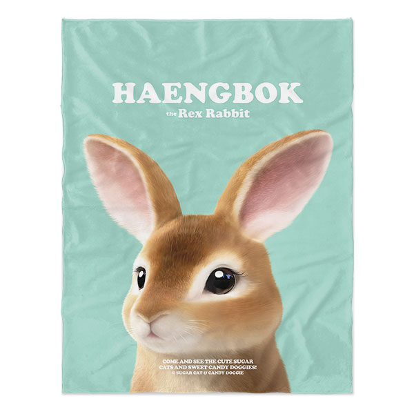 Haengbok the Rex Rabbit Retro Soft Blanket
