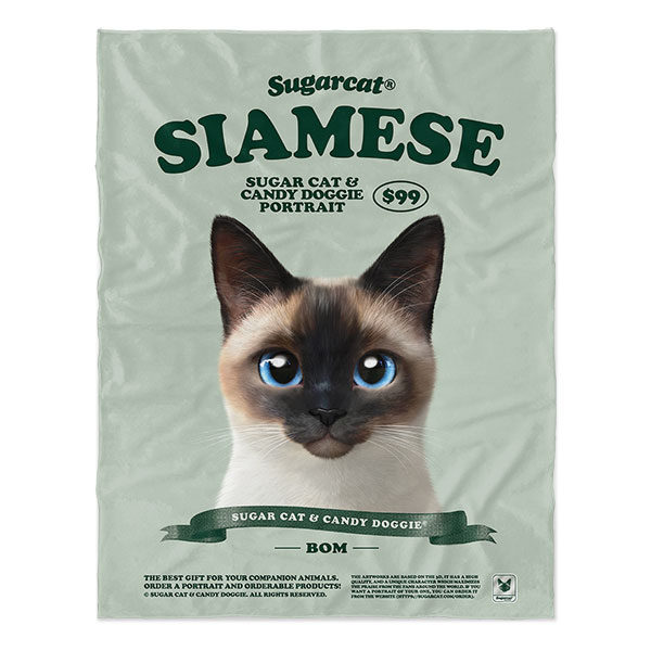 Bom the Siamese New Retro Soft Blanket