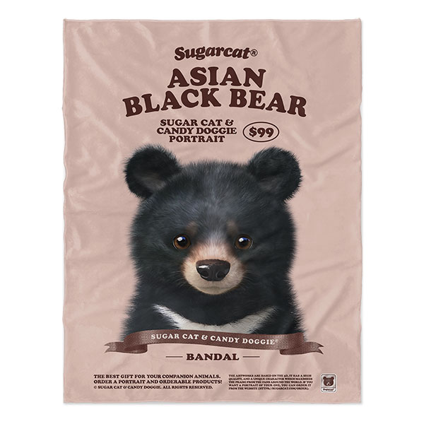 Bandal the Aisan Black Bear New Retro Soft Blanket