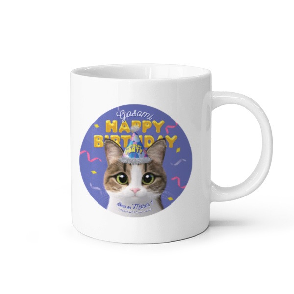 Custom Birthday Party Mug
