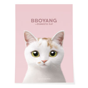 Bboyang Art Poster