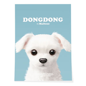 DongDong Retro Art Poster