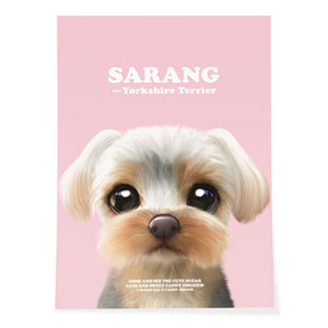 Sarang the Yorkshire Terrier Retro Art Poster