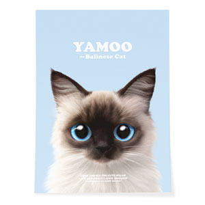 Yamoo Retro Art Poster