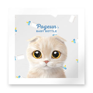 Pogeun’s Baby Bottle Art Print