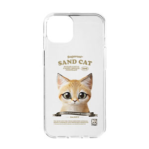 Sandy the Sand cat New Retro Clear Jelly/Gelhard Case