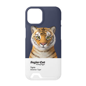 Tigris the Siberian Tiger Colorchip Under Card Hard Case
