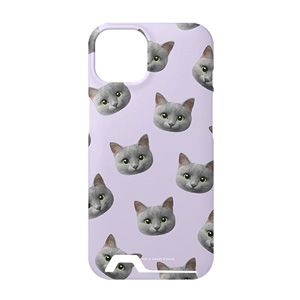 Nami the Russian Blue Face Patterns Under Card Hard Case