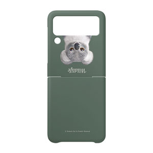 Coco the Koala Simple Hard Case for ZFLIP series