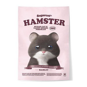 Hamlet the Hamster New Retro Fabric Poster
