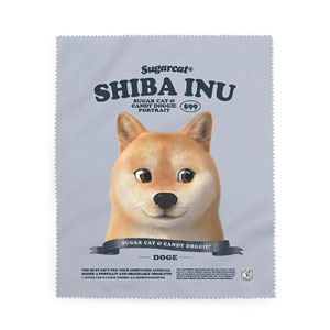Doge the Shiba Inu New Retro Cleaner