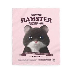 Hamlet the Hamster New Retro Cleaner