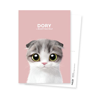Dory Postcard