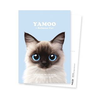Yamoo Retro Postcard