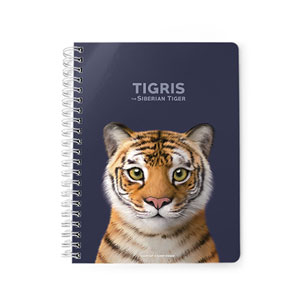 Tigris the Siberian Tiger Spring Note