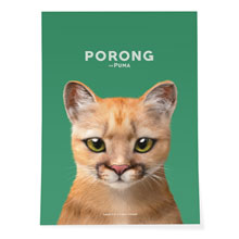 Porong the Puma Art Poster