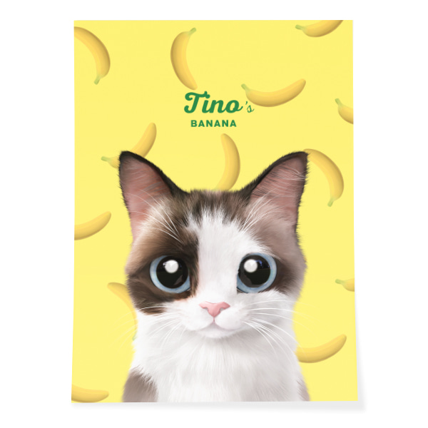 티노의 바나나 아트포스터