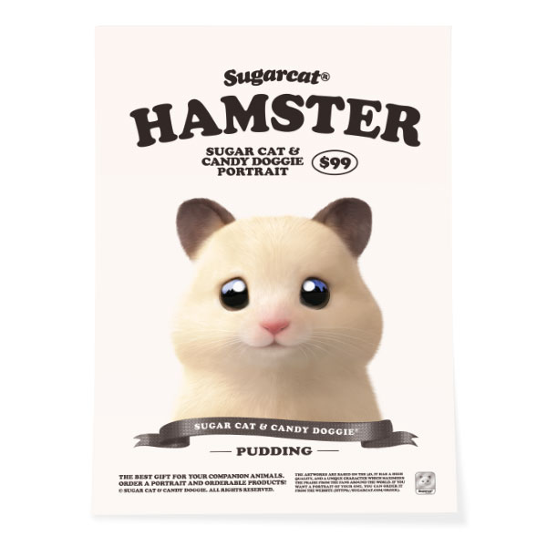 Pudding the Hamster New Retro Art Poster