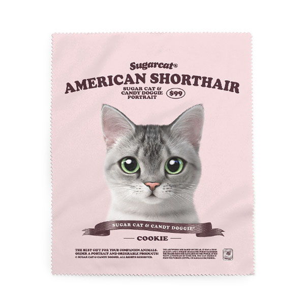 Cookie the American Shorthair New Retro Cleaner