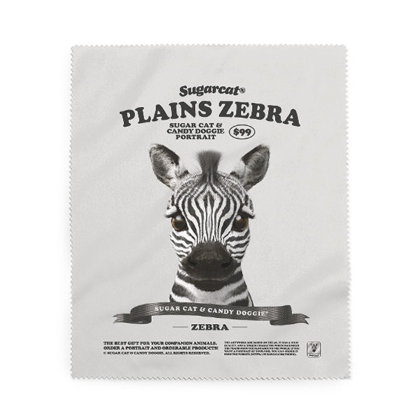 Zebra the Plains Zebra New Retro Cleaner