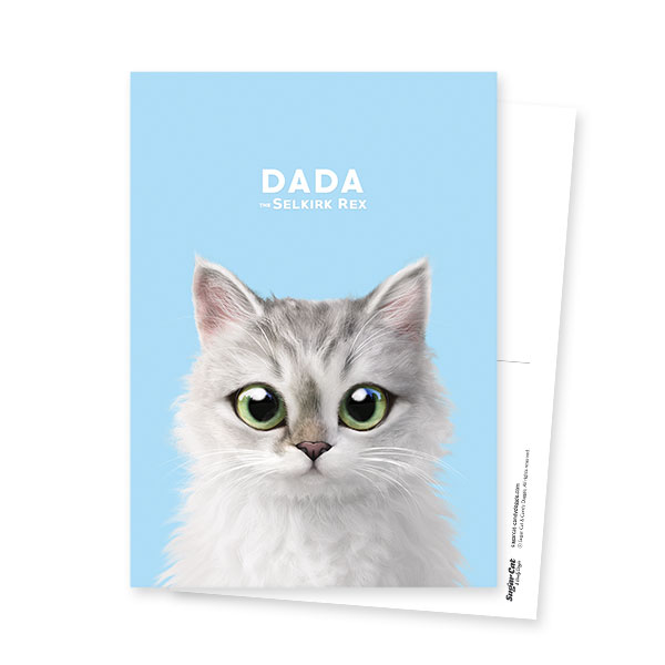 Dada Postcard
