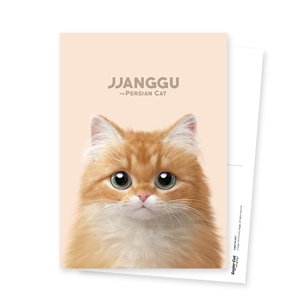 Jjanggu Postcard