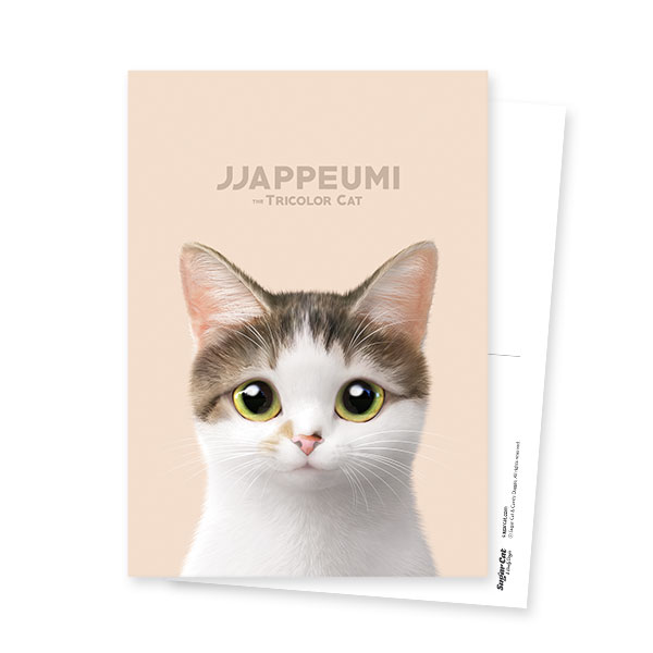 Jjappeumi Postcard