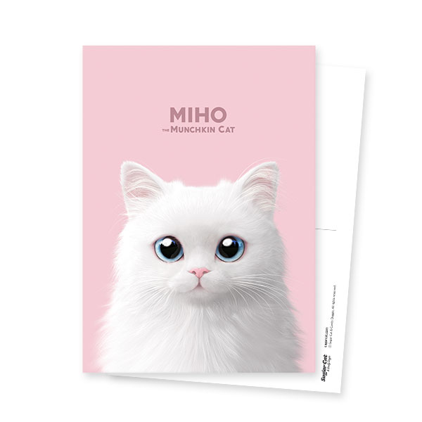 Miho Postcard